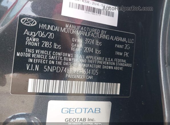 5NPD74LF9LH614105 2020 HYUNDAI ELANTRA Gray ძრავის განყოფილების ხედი