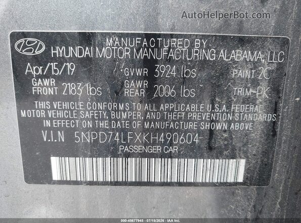 5NPD74LFXKH490604 2019 HYUNDAI ELANTRA Серый Вид подкапотного пространства