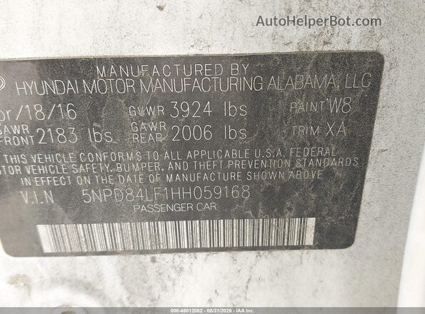 5NPD84LF1HH059168 2017 HYUNDAI ELANTRA Белый Вид подкапотного пространства