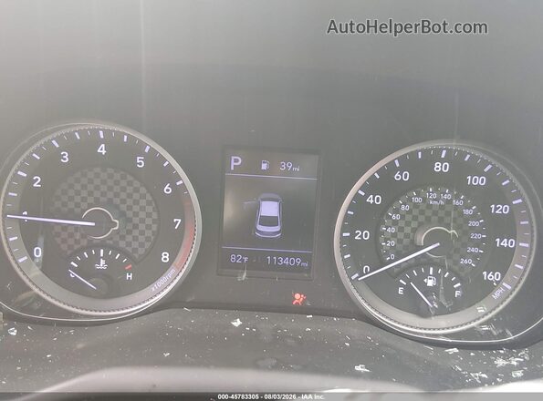 5NPD84LF1LH543804 2020 HYUNDAI ELANTRA Серый Вид задних сидений