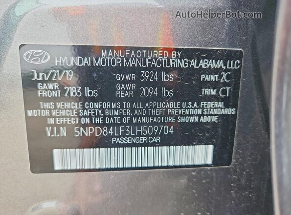 5NPD84LF3LH509704 2020 HYUNDAI ELANTRA Серый Вид подкапотного пространства