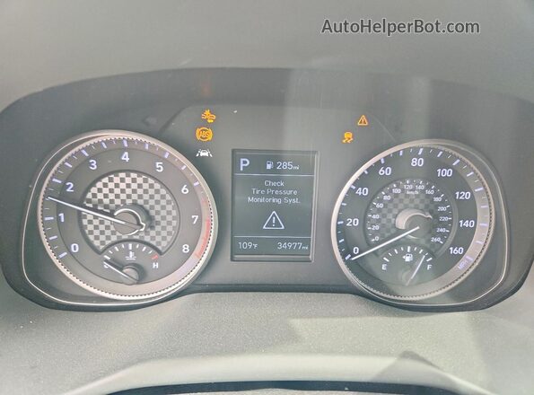 5NPD84LF4LH599090 2020 HYUNDAI ELANTRA Синий Вид щитка приборов
