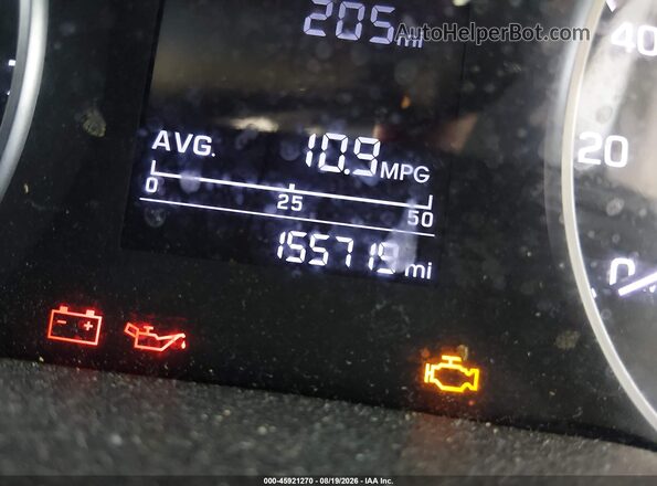 5NPD84LF7HH040737 2017 HYUNDAI ELANTRA White 