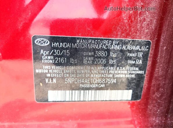 5NPDH4AE1GH687594 2016 HYUNDAI ELANTRA Red Engine compartment view