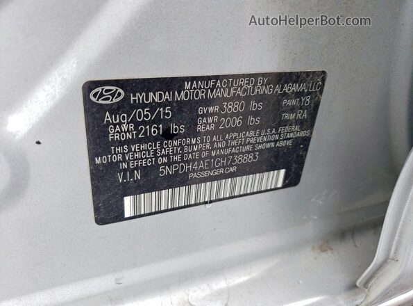 5NPDH4AE1GH738883 2016 HYUNDAI ELANTRA Серебряный Вид подкапотного пространства