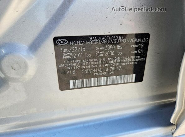 5NPDH4AE3GH765471 2016 HYUNDAI ELANTRA Серебряный Вид подкапотного пространства