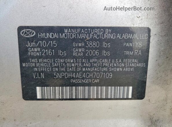 5NPDH4AE4GH707109 2016 HYUNDAI ELANTRA Silver ძრავის განყოფილების ხედი