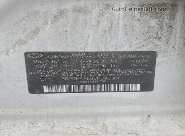 5NPDH4AE8GH692081 2016 HYUNDAI ELANTRA Белый Вид подкапотного пространства