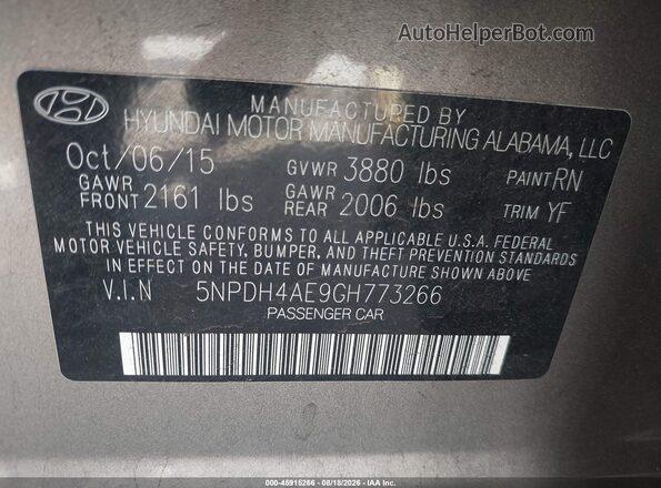 5NPDH4AE9GH773266 2016 HYUNDAI ELANTRA Коричневый Вид подкапотного пространства