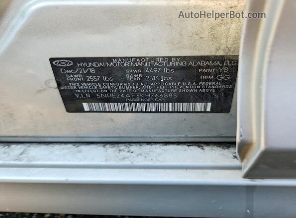 5NPE24AF3KH766885 2019 HYUNDAI SONATA Серебряный Вид подкапотного пространства