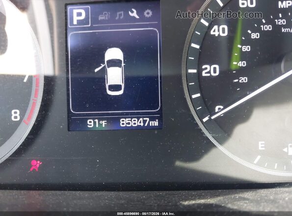 5NPE34AF8HH584329 2017 HYUNDAI SONATA Белый 
