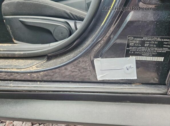 5NPEG4JA6MH078601 2021 HYUNDAI SONATA Gray Widok komory silnika