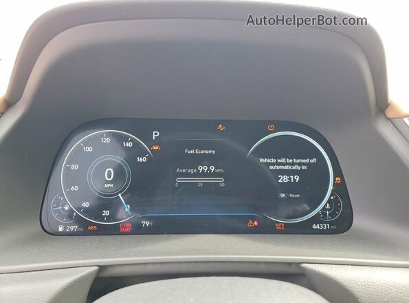 5NPEH4J27MH064387 2021 HYUNDAI SONATA Red Instrument cluster view