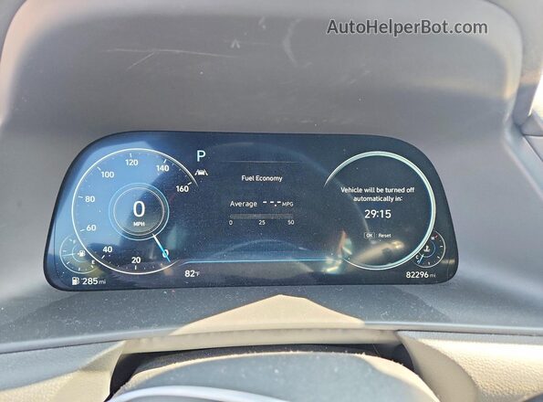 5NPEJ4J2XLH034268 2020 HYUNDAI SONATA Blue Vista del cuadro de instrumentos