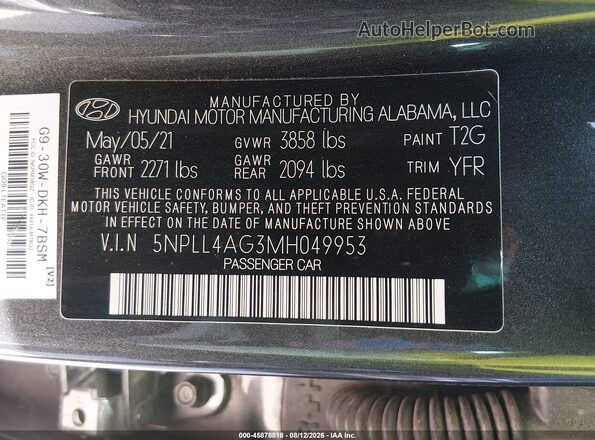 5NPLL4AG3MH049953 2021 HYUNDAI ELANTRA Gray Շարժիչի բաժամունքի տեսք
