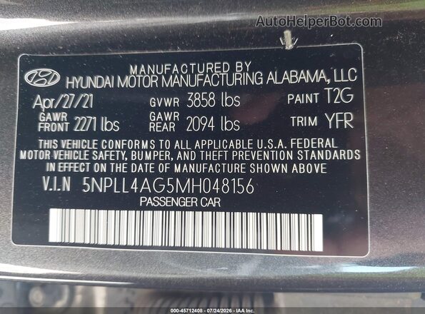 5NPLL4AG5MH048156 2021 HYUNDAI ELANTRA Серый Вид подкапотного пространства