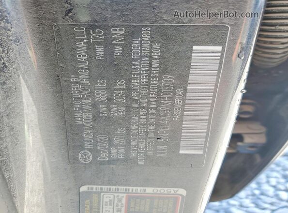 5NPLL4AG9MH015709 2021 HYUNDAI ELANTRA Gray Вид підкапотного простору