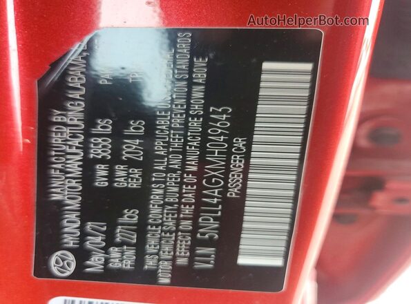 5NPLL4AGXMH049643 2021 HYUNDAI ELANTRA Red Շարժիչի բաժամունքի տեսք