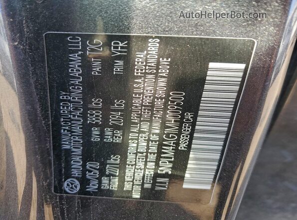 5NPLM4AG1MH009500 2021 HYUNDAI ELANTRA Черный Вид подкапотного пространства