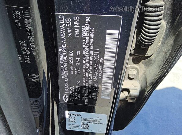 5NPLM4AG2MH007111 2021 HYUNDAI ELANTRA Black Vista del compartimento del motor