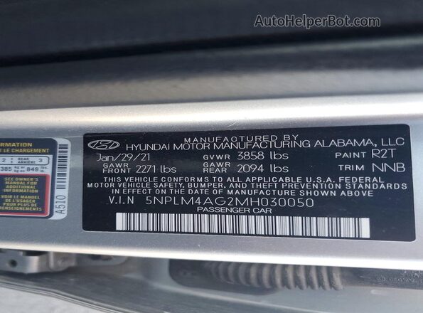 5NPLM4AG2MH030050 2021 HYUNDAI ELANTRA Silver ძრავის განყოფილების ხედი