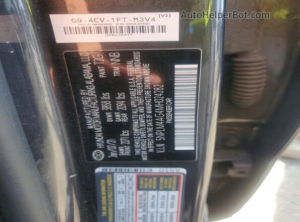 5NPLM4AG4MH024282 2021 HYUNDAI ELANTRA Серый Вид подкапотного пространства