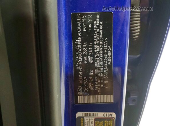 5NPLM4AG4PH102273 2023 HYUNDAI ELANTRA Синий Вид подкапотного пространства