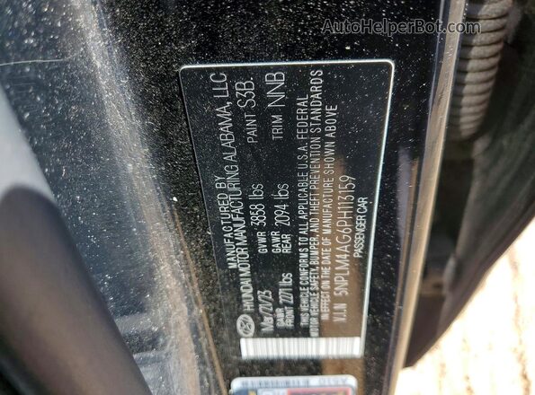 5NPLM4AG6PH113159 2023 HYUNDAI ELANTRA Black ძრავის განყოფილების ხედი