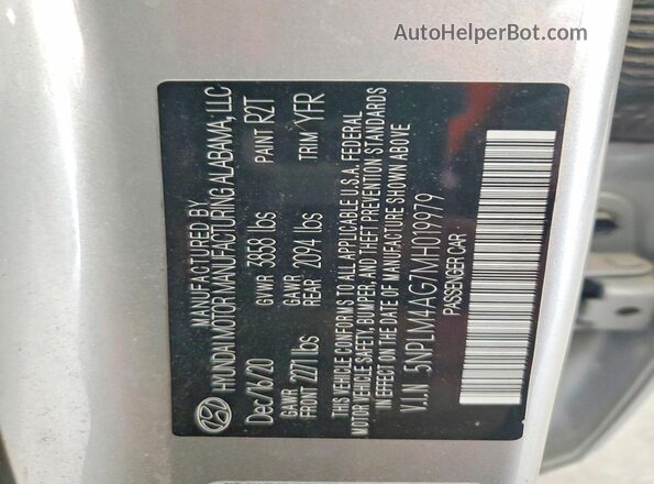 5NPLM4AG7MH019979 2021 HYUNDAI ELANTRA Серебряный Вид подкапотного пространства