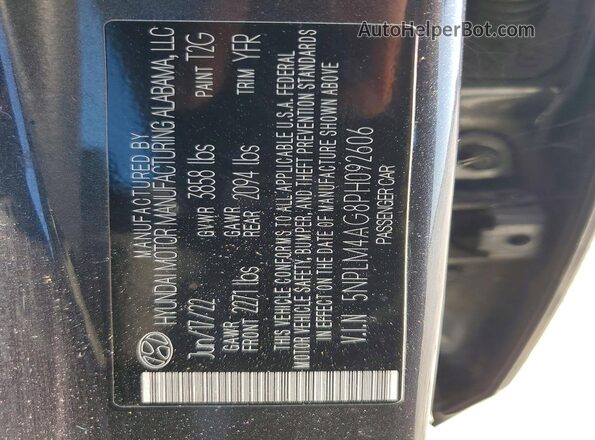 5NPLM4AG8PH092606 2023 HYUNDAI ELANTRA Угольный Вид подкапотного пространства