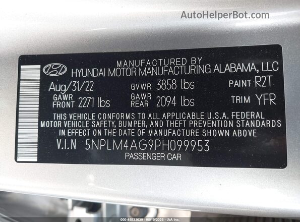 5NPLM4AG9PH099953 2023 HYUNDAI ELANTRA Silver ძრავის განყოფილების ხედი
