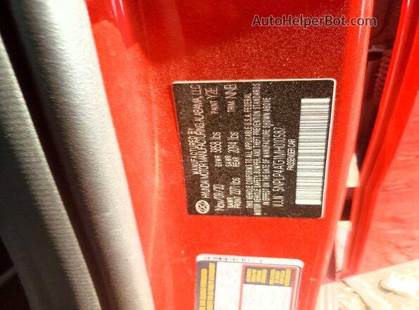 5NPLP4AG1MH010587 2021 HYUNDAI ELANTRA Red Вид підкапотного простору