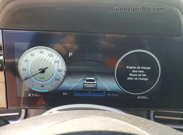 5NPLP4AG2PH113764 2023 HYUNDAI ELANTRA White Սարքավորումների վահանակի տեսք