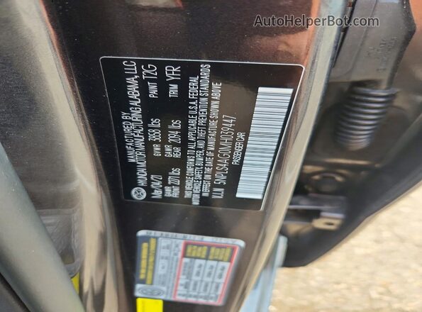 5NPLS4AG0MH039447 2021 HYUNDAI ELANTRA Gray Widok komory silnika