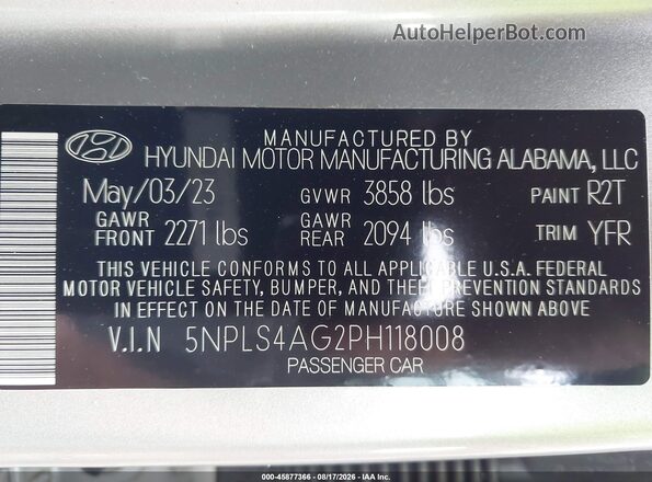 5NPLS4AG2PH118008 2023 HYUNDAI ELANTRA Серебряный Вид подкапотного пространства