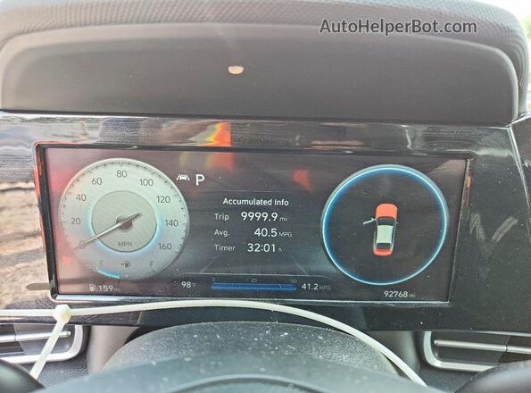 5NPLS4AG4MH031304 2021 HYUNDAI ELANTRA White Вид щитка приладів