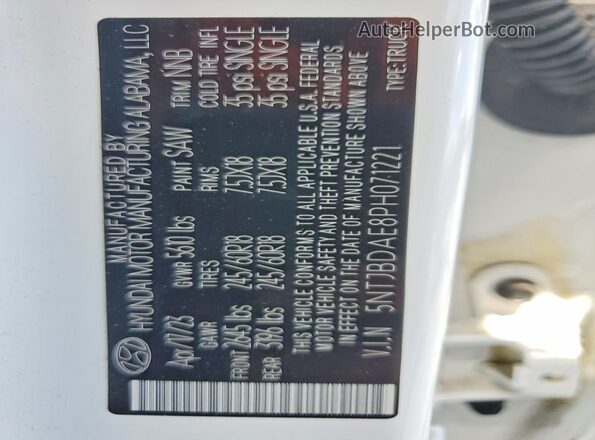 5NTJBDAE8PH071221 2023 HYUNDAI SANTA Белый Вид подкапотного пространства