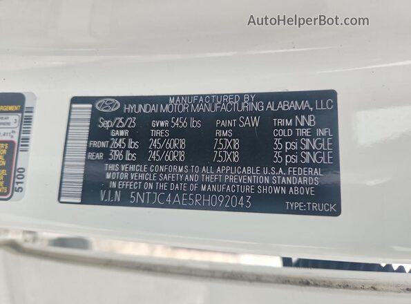 5NTJC4AE5RH092043 2024 HYUNDAI SANTA White Շարժիչի բաժամունքի տեսք