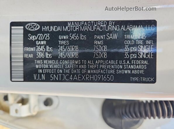 5NTJC4AEXRH091650 2024 HYUNDAI SANTA White Vista del compartimento del motor