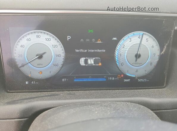 5NTJCDAE5PH050520 2023 HYUNDAI SANTA Gray Vista del cuadro de instrumentos