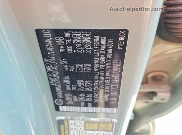 5NTJCDAE6RH089877 2024 HYUNDAI SANTA Green ძრავის განყოფილების ხედი