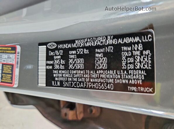 5NTJCDAF7PH056540 2023 HYUNDAI SANTA Gray ძრავის განყოფილების ხედი