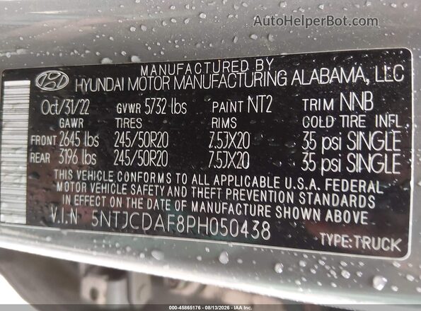 5NTJCDAF8PH050438 2023 HYUNDAI SANTA CRUZ Gray Շարժիչի բաժամունքի տեսք