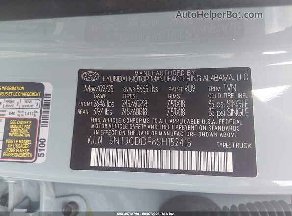 5NTJCDDE8SH152415 2025 HYUNDAI SANTA CRUZ Light Blue Widok komory silnika