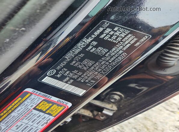 5NTJCDDF7RH108229 2024 HYUNDAI SANTA Black ძრავის განყოფილების ხედი