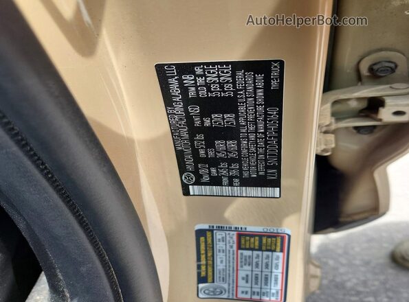 5NTJDDAF1PH051640 2023 HYUNDAI SANTA Золотой Вид подкапотного пространства