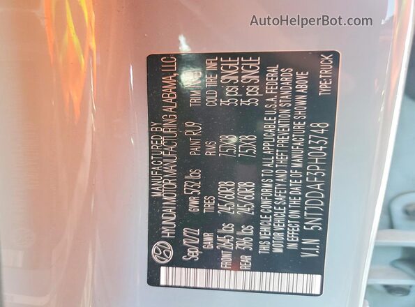 5NTJDDAF3PH043748 2023 HYUNDAI SANTA Blue Շարժիչի բաժամունքի տեսք