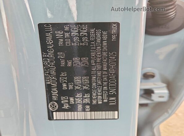 5NTJDDAF4PH070425 2023 HYUNDAI SANTA Синий Вид подкапотного пространства