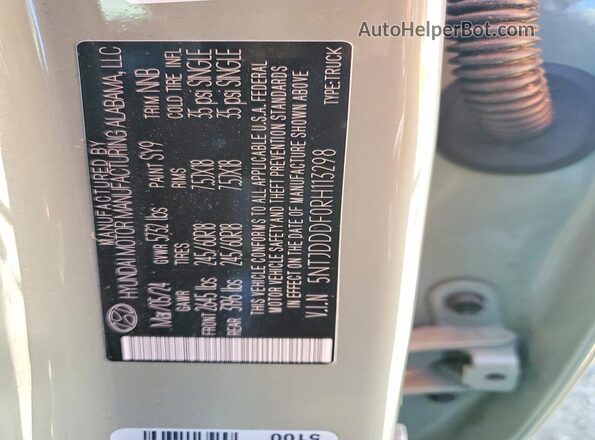 5NTJDDDF0RH113298 2024 HYUNDAI SANTA Green Вид підкапотного простору