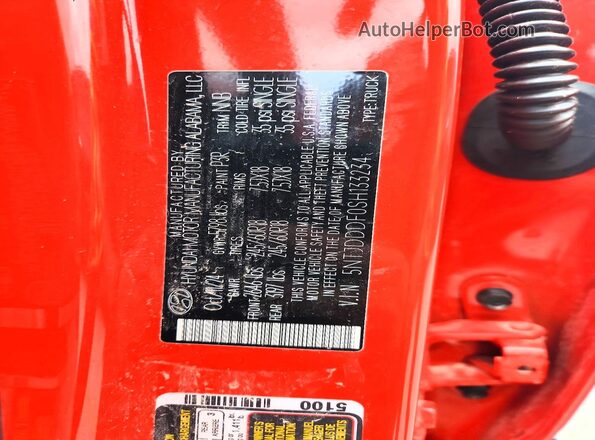 5NTJDDDF0SH133234 2025 HYUNDAI SANTA Orange ძრავის განყოფილების ხედი